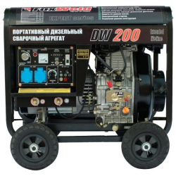 Купить DW200 в Климовске