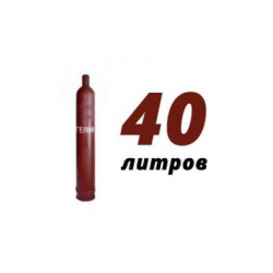 Купить гелий 40 л в Климовске с доставкой